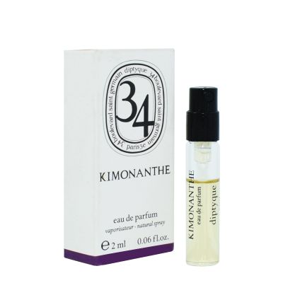 Kimonanthe Eau de Parfum For Women And Men Diptyque