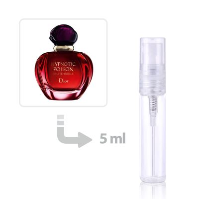 عطر هايبنوتيك بويزون سانسويل للنساء من ديور