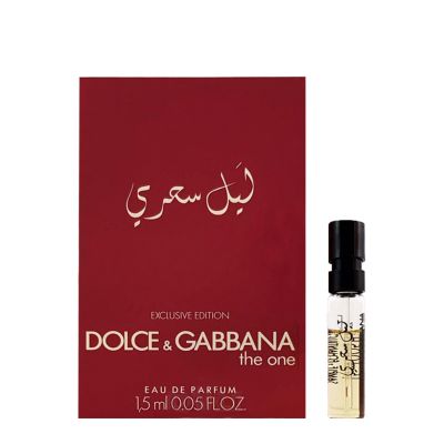 The One Mysterious Night Eau de Parfum For Men Dolce Gabbana