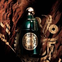 Les Absolus dOrient Oud Essentiel Eau de Parfum For Women And Men Guerlain