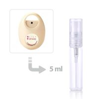 Lily Prune Sublime Vanilla Eau de Parfum for Women