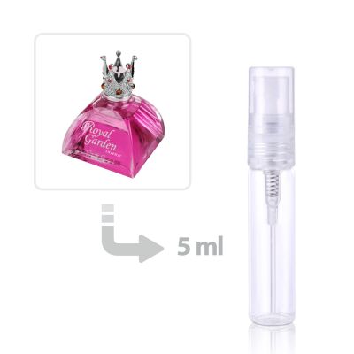 رويال جاردن انتنس عطر نسائي