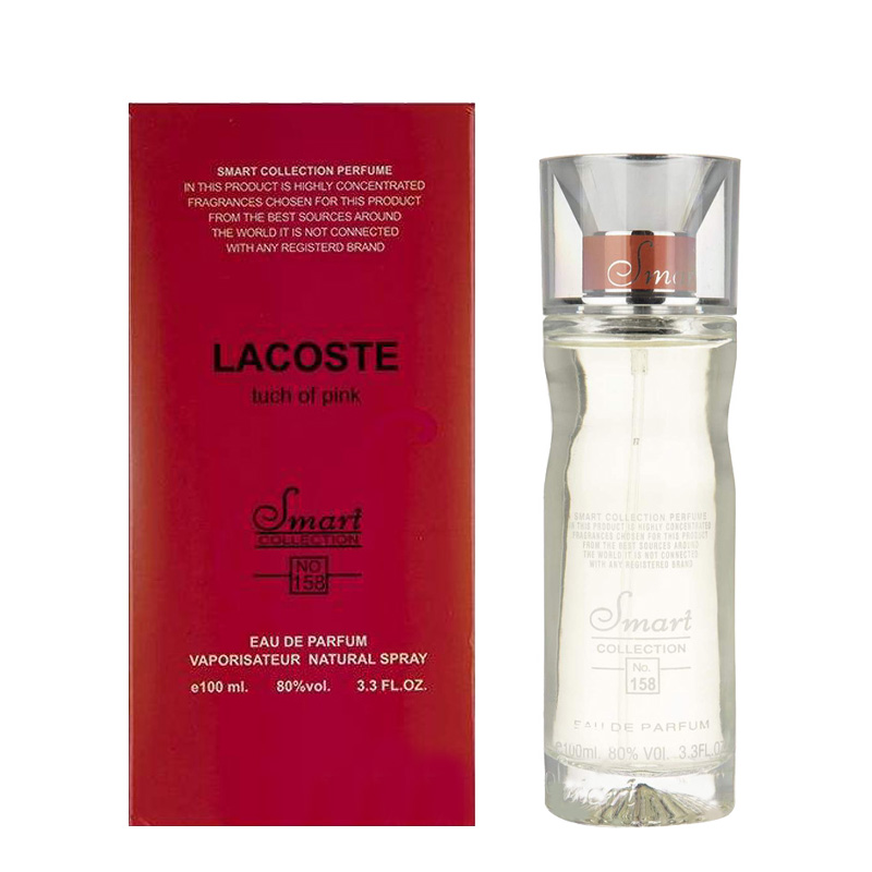 Smart 158 Lacoste Eau de Parfum for Women perfume fragrance Riah