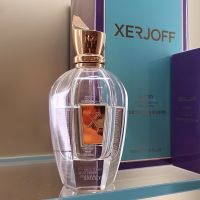 Emery Eau de Parfum for Women and Men Xerjoff