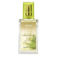 Savannah Wild Eau de Toilette for Women