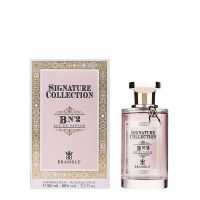 Signature Collection B N2 Eau de Parfum for Women and Men