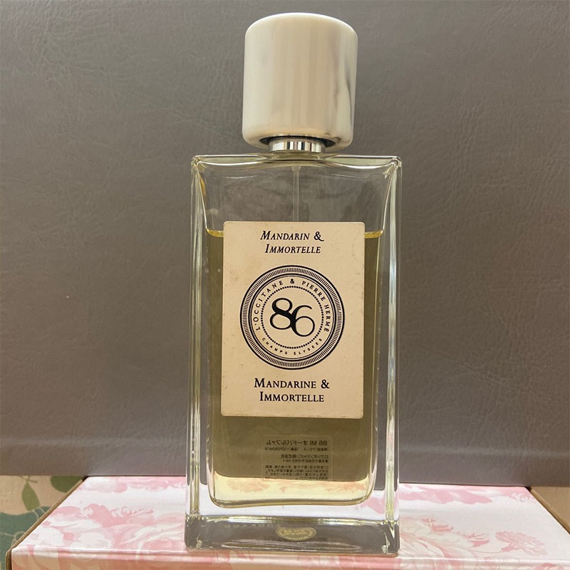 Mandarine & Immortelle Eau de Parfum for Women and Men perfume