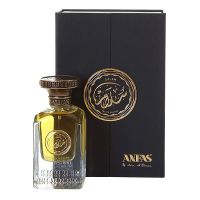 Salam Eau de Parfum Women and Men Anfas
