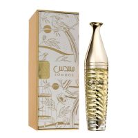 Sondos Eau de Parfum Women and Men Lattafa Perfumes
