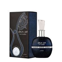 Ser Hubbee Eau de Parfum Women Lattafa Perfumes