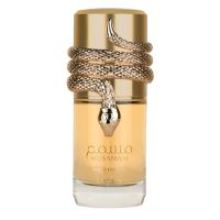 Musamam White Intense Eau de Parfum Women Lattafa Perfumes