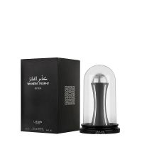 Winners Trophy Silver Eau de Parfum Women and Men Lattafa Perfumes