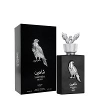 Shaheen Silver Eau de Parfum Women and Men Lattafa Perfumes