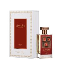 Royal Sapphire Eau de Parfum Women and Men Lattafa Perfumes