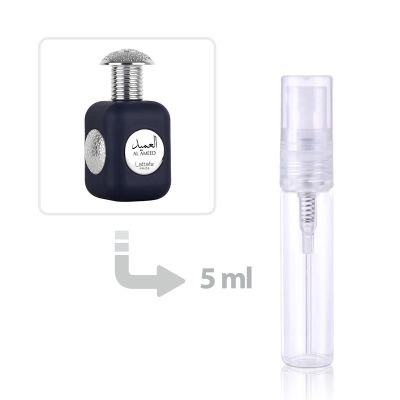 Al Ameed Eau de Parfum Men Lattafa Perfumes