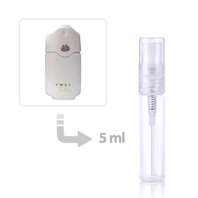 عطر إيماري ساتان للنساء