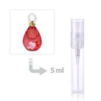 First Eau dEte 2006 Eau de Toilette for Women
