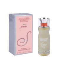 Smart 214 Hugo Boss Eau de Parfum for Women