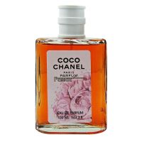 Passau Coco Mademoiselle Eau de Parfum for Women Passau