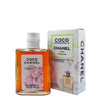 Passau Coco Mademoiselle Eau de Parfum for Women Passau