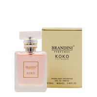Koko Eau de Parfum for Women Brandini
