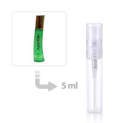 عطر سيزونز أكوا دي جيو إي دو تواليت للنساء
