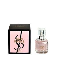 مون باريس عطر نسائي بخاخ