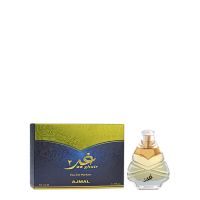 Ghair 2 Eau de Parfum Women and Men Ajmal