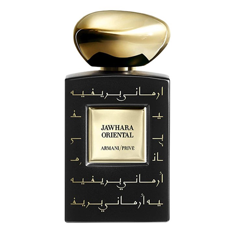 Armani Prive Jahwara Oriental Eau de Parfum Women and Men Giorgio Armani perfume fragrance Riah