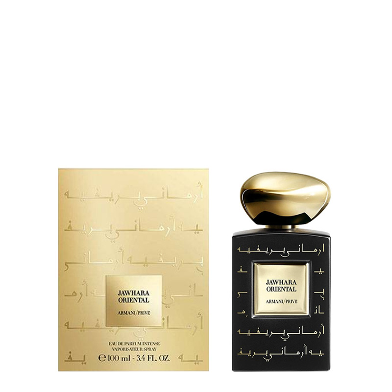 Armani Prive Jahwara Oriental Eau de Parfum Women and Men Giorgio Armani perfume fragrance Riah