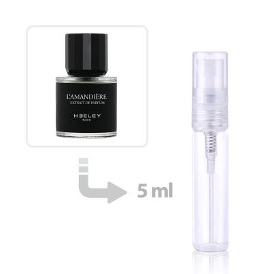 عطر لامانديير اكستريت دي بارفيوم للنساء جيمس هيلي