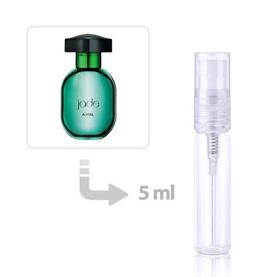 عطر جيد او دو برفيوم للنساء من اجمال
