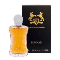 Safanad Eau de Parfum for Women Brandini