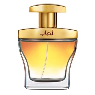 عطر أحباب للنساء من أجمل