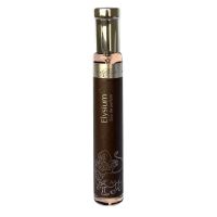 Elysium Eau de Parfum Men Exodus
