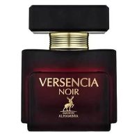 Jubilant Noir Eau de Parfum Women Maison Alhambra
