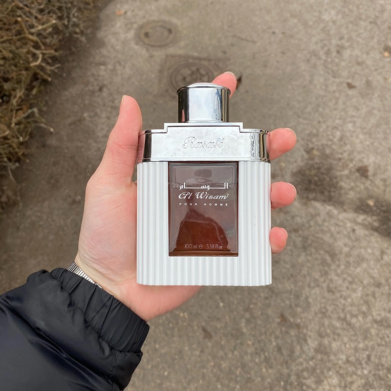 Wisam Pour Homme Al Wisam Perfume Price Al Wisam Day Eau De Parfum