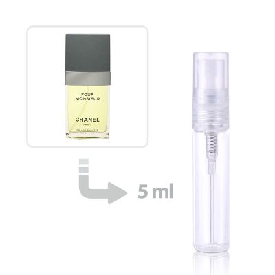 عطر بور مسيور كونسنتريه للرجال