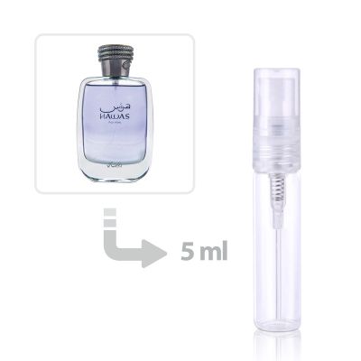 عطر هوس فور هيم أو دي بارفيوم للرجال الرصاصي