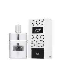 Faqat Lil Rijal Eau de Parfum Men Rasasi