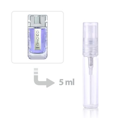 عطر أميز أو دي بارفيوم للرجال أجمل