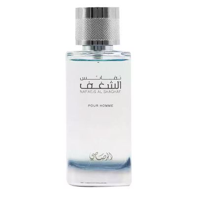 Shaghaf Pour Homme Eau de Parfum Men Rasasi