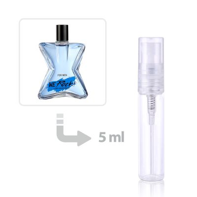 نحن نهز العطر عندما يكون للرجال شاكيرا
