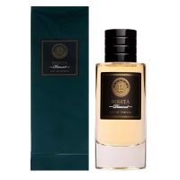 Diamond Eau de Parfum Men Bogeta