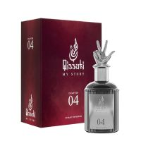 My Story Chapter 04 Extrait de Parfum Women and Men Qissati