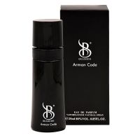 Arman Code Eau de Parfum for Men Brandini