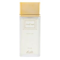 Oudh Al Misk Eau de Parfum Women and Men Rasasi