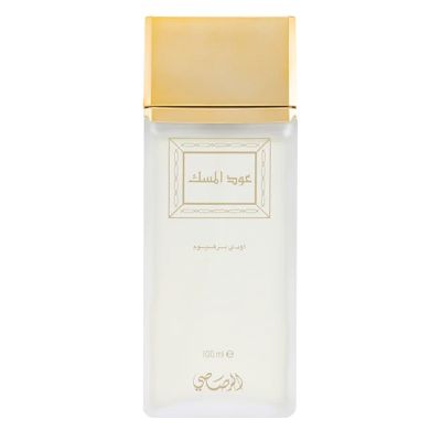 عطر عود المسك او دى بارفان للنساء والرجال رصاصي