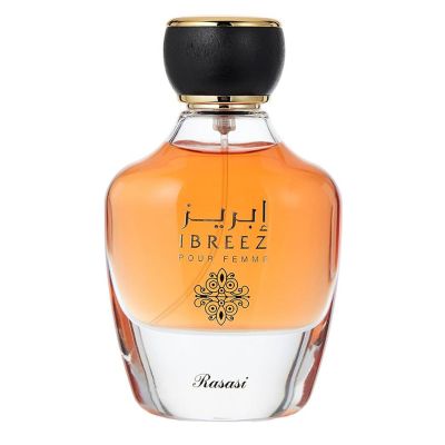 عطر ايبريز بور فام او دو بارفيوم للنساء من رصاصي