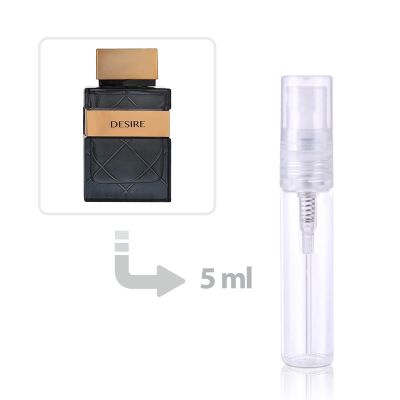 رغبة ماء عطر للرجال جاكساف